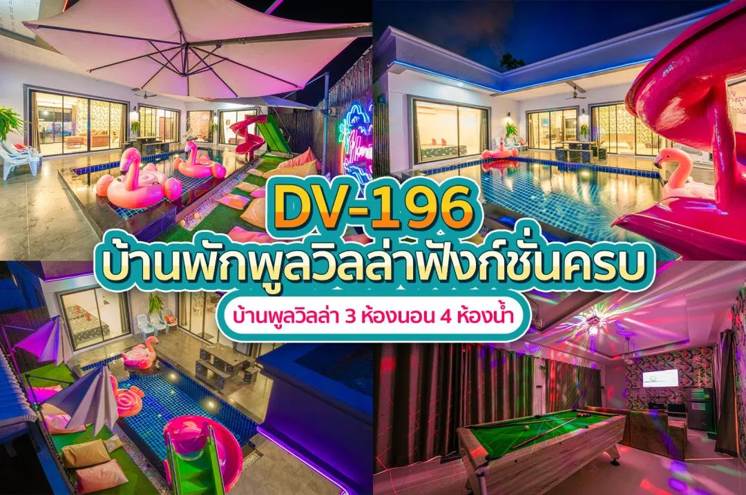 thumb-2