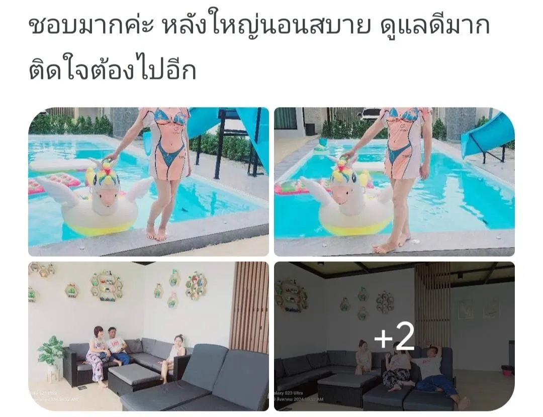 thumb-1