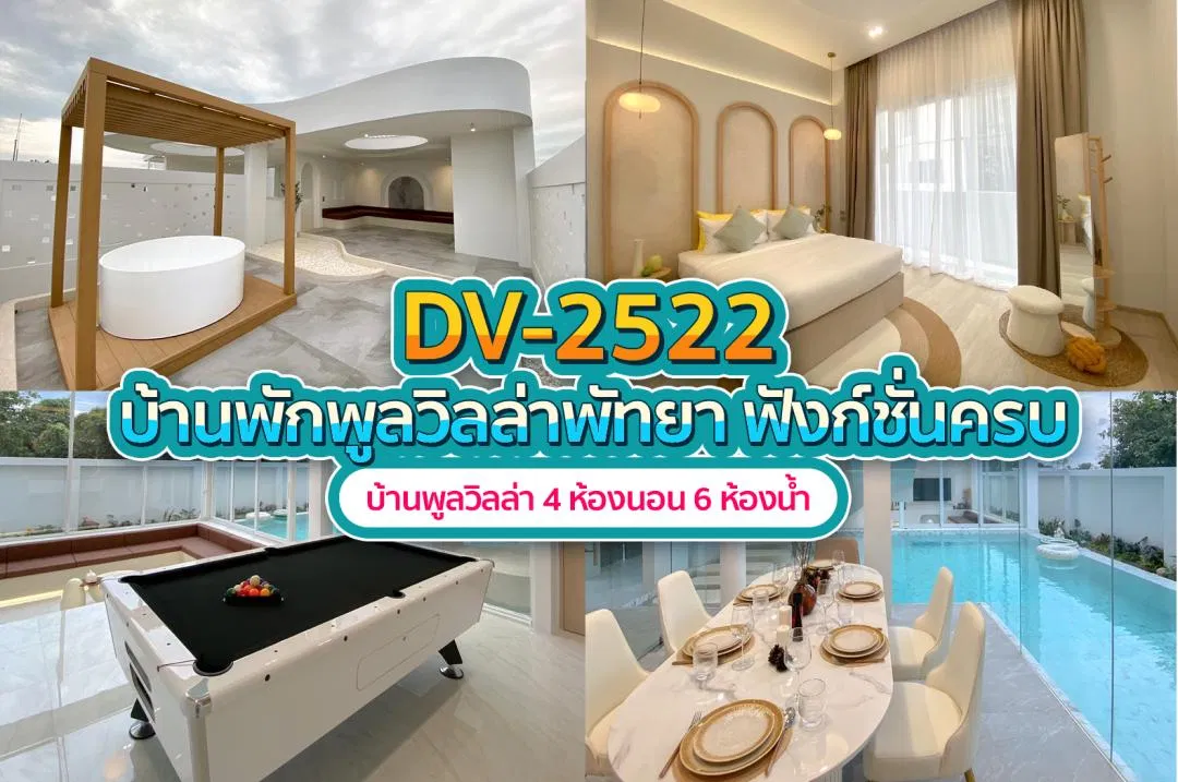 thumb-2