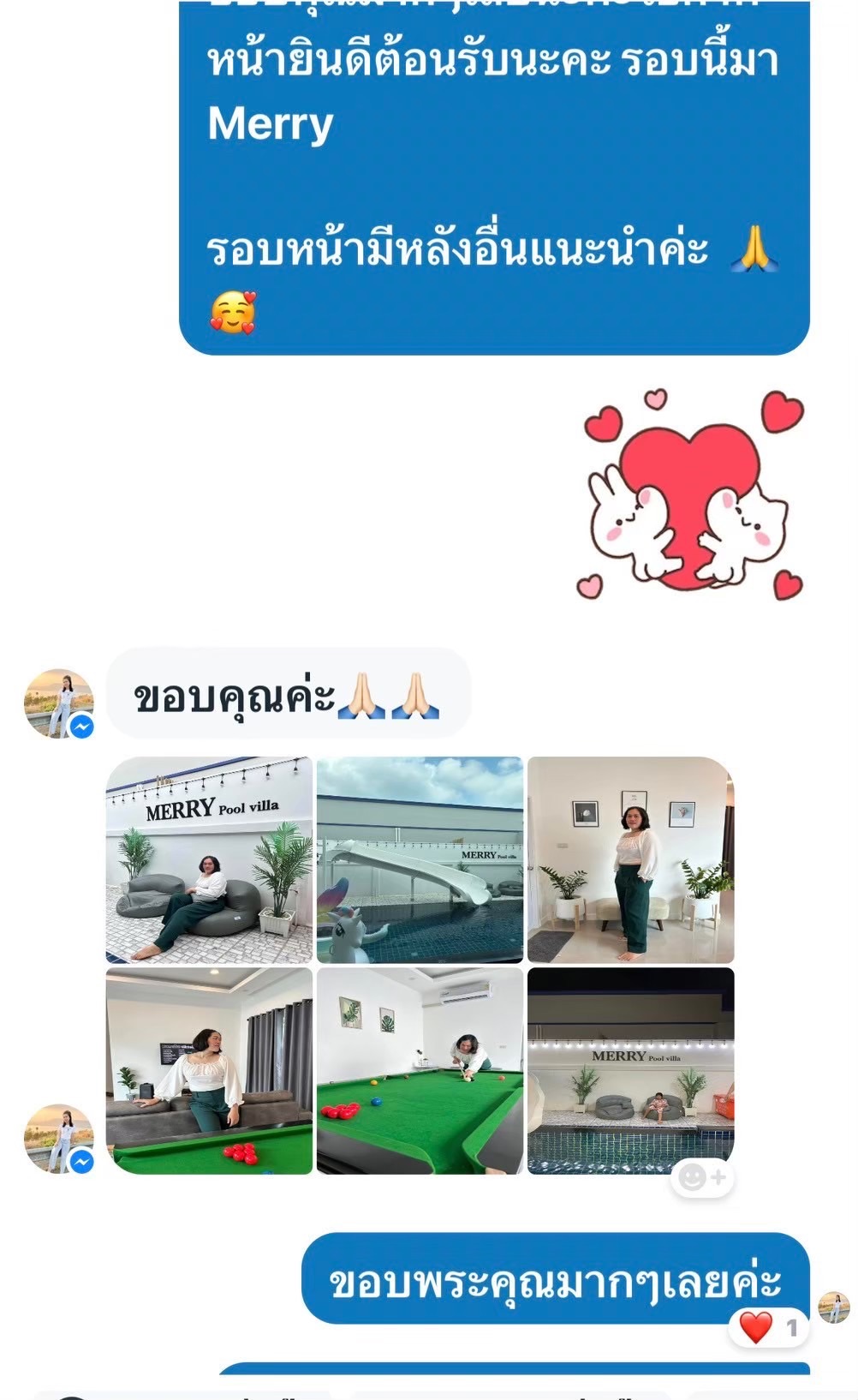Review 2