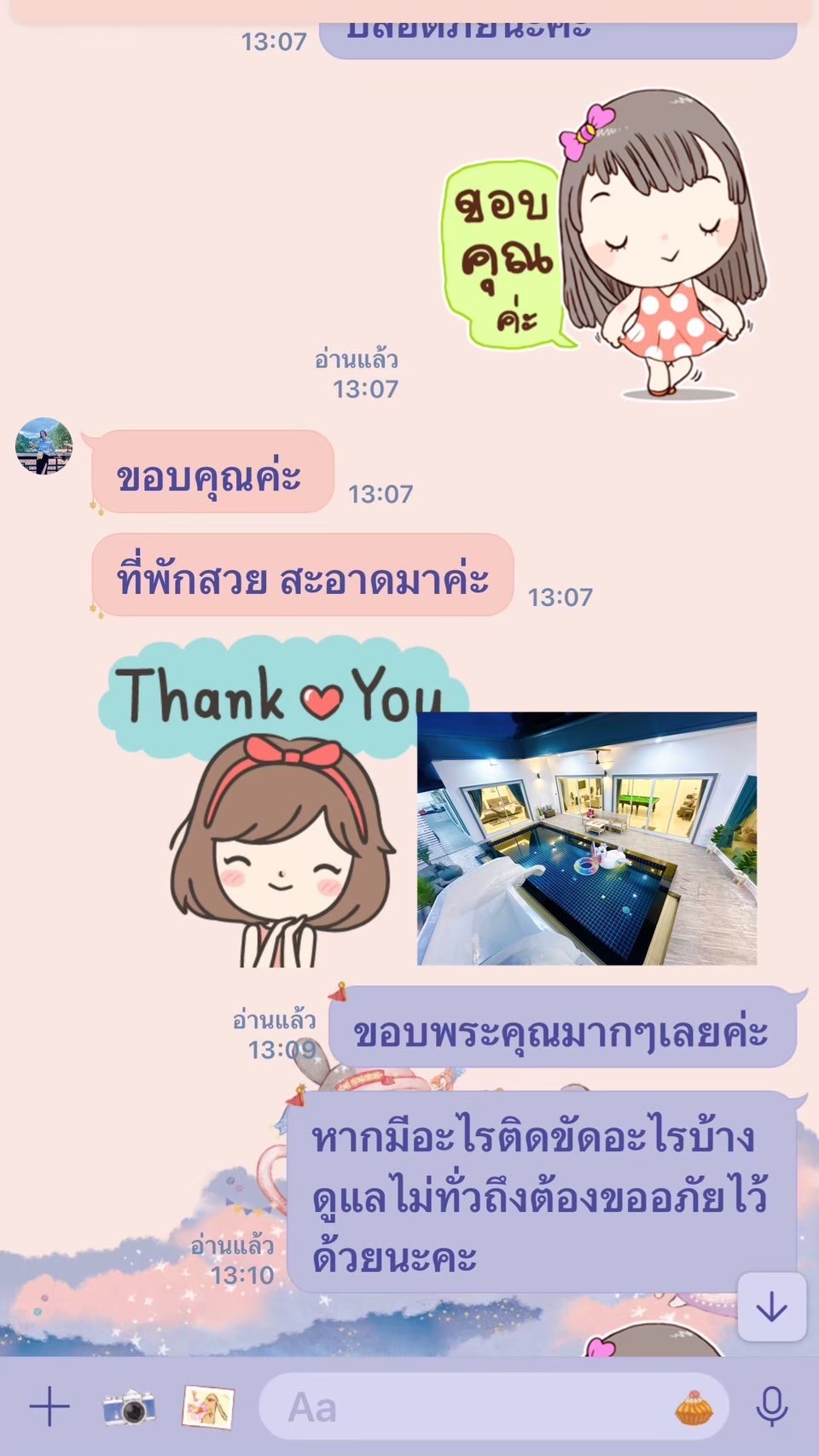 Review 4